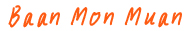 Baan Mon Moun Logo