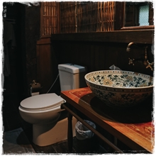 Room4
