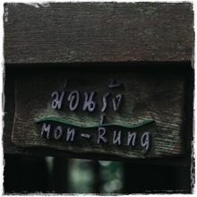 Room2